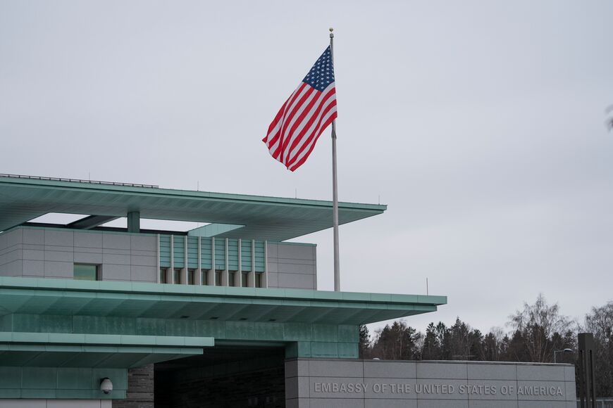Den amerikanske ambassaden i Oslo