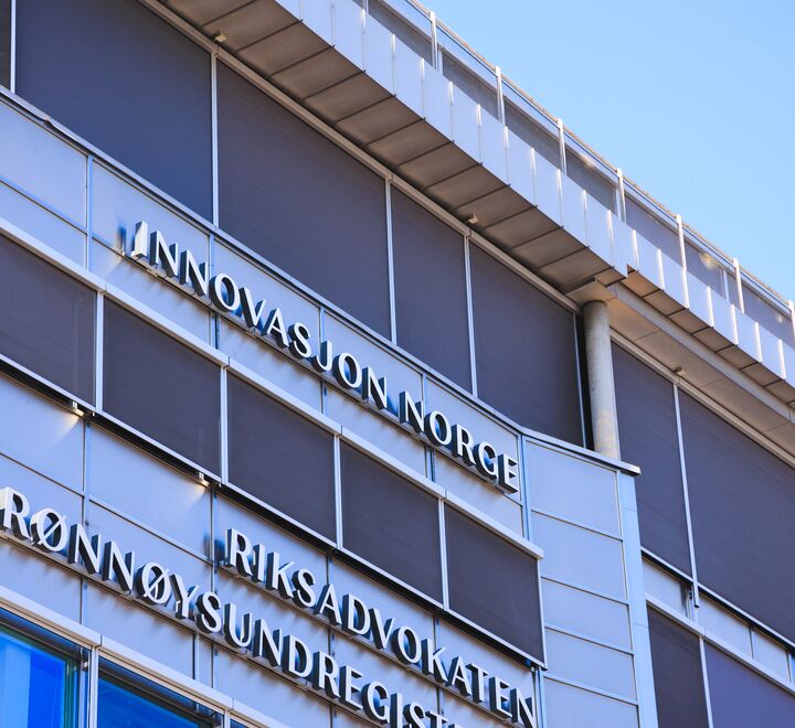 Innovasjon Norge kontor