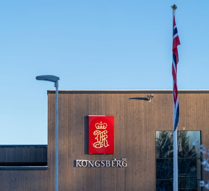 Kongsberg Gruppens F135 motordepot på Rygge.