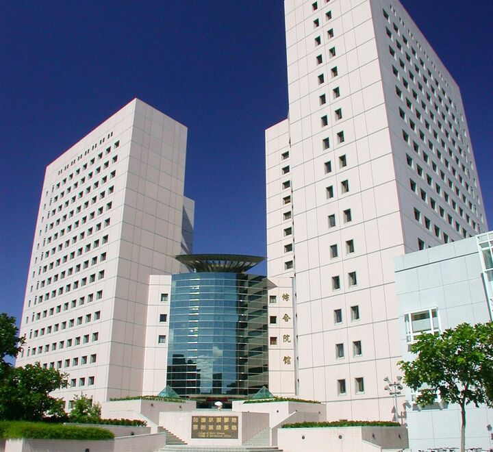 National Chengchi University