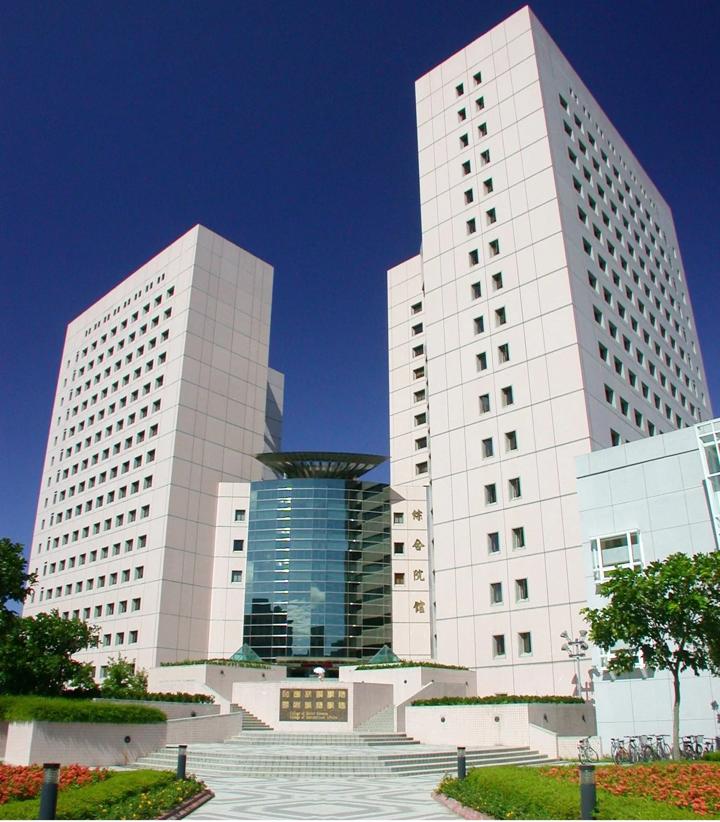 National Chengchi University