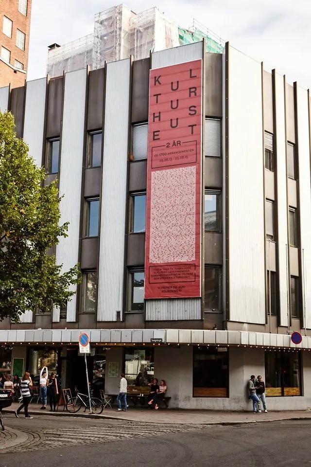 Kulturhuset