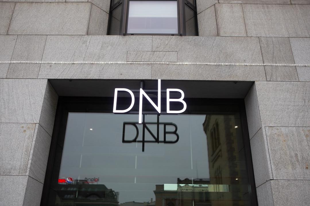 DNBs filial på Karl Johan i Oslo. 