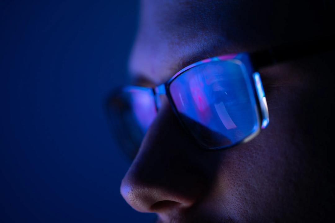 Close-up of a person with glasses