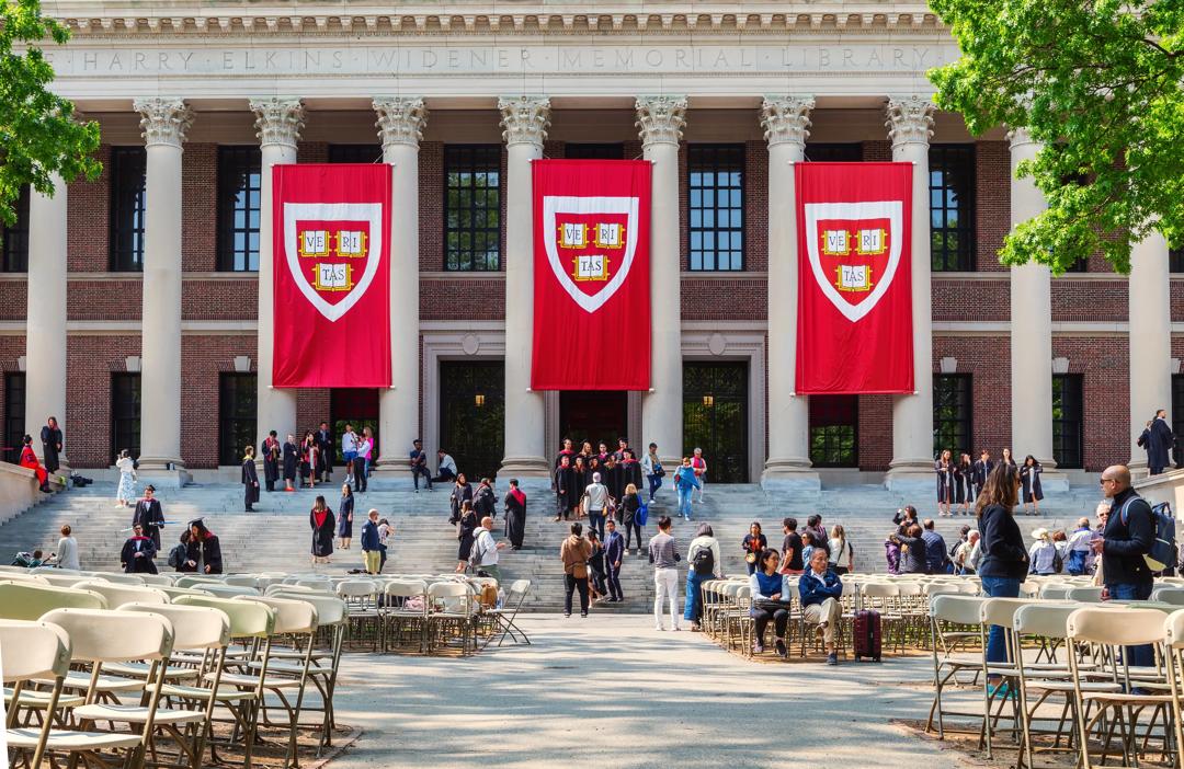 Harvard's Widener Library