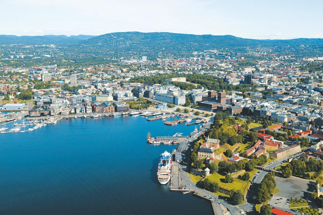 Generell usikkerhet, samt forventet boligprisfall som følge av koronautbruddet, kan gjøre at flere ønsker å selge først, skriver artikkelforfatterne. (Foto: VisitOslo.)