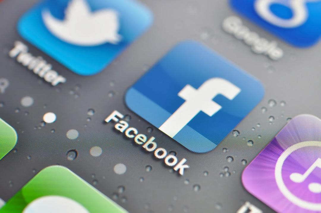 Bilde av et Facebook ikon
