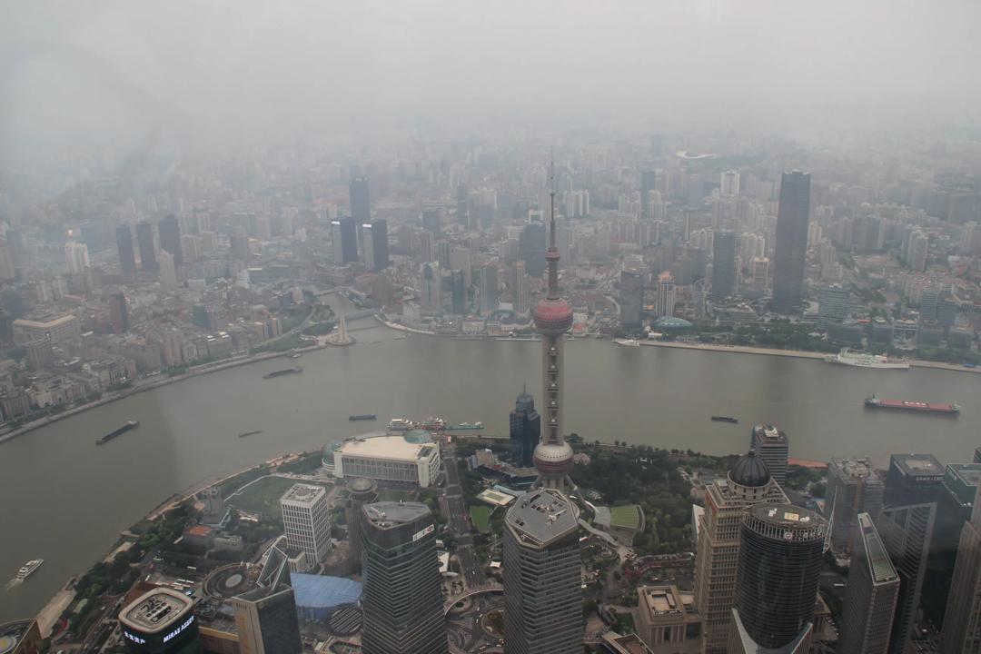 China