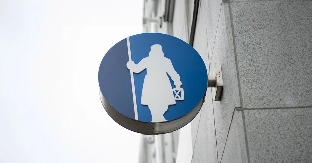 Logoen til Gjensidige