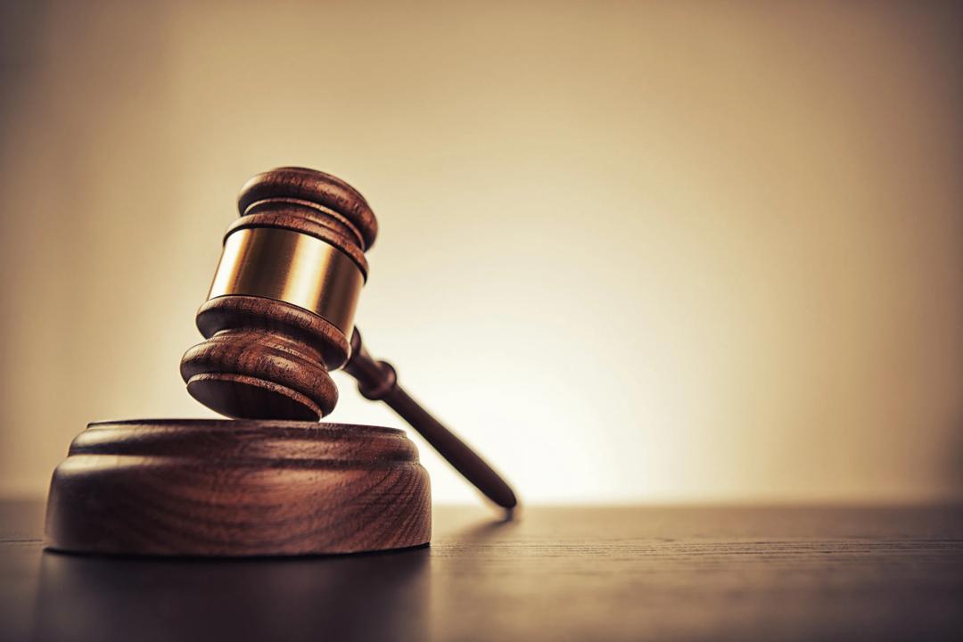 A judges hammer