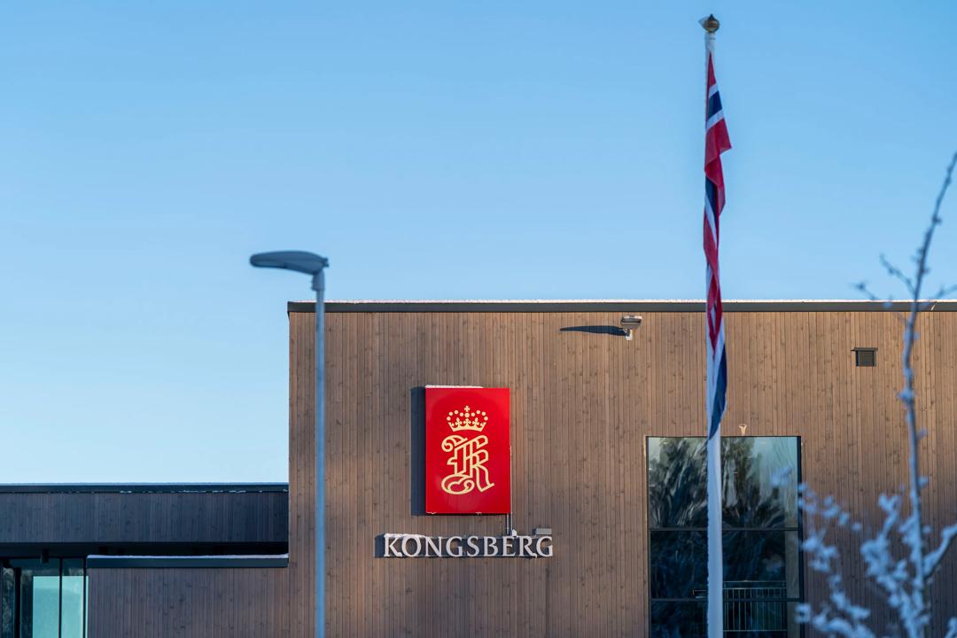 Kongsberg Gruppens F135 motordepot på Rygge.