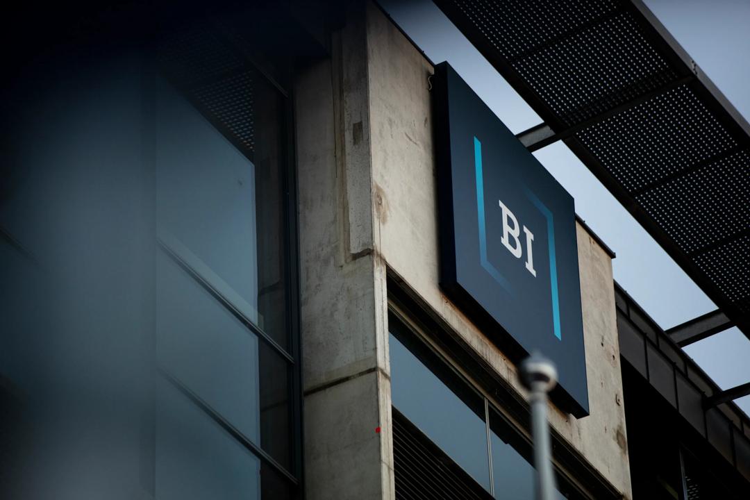 Logo på BI campus Oslo