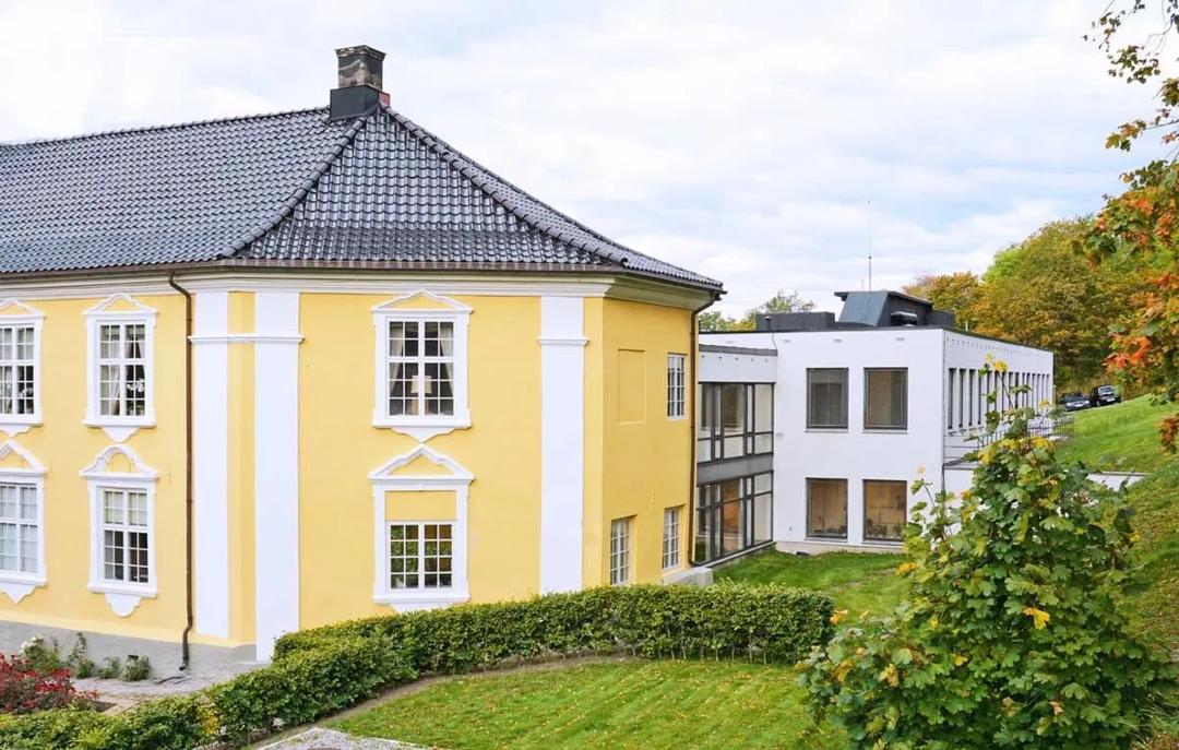 Campus at American College of Norway
